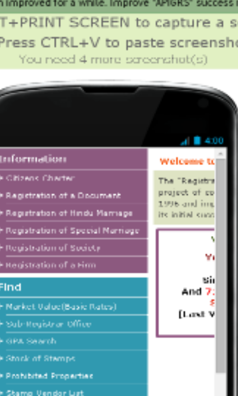 Screenshot 1