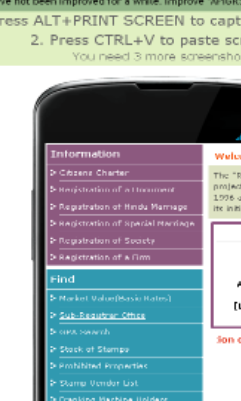 igrs-ap-android-app-download-igrs-ap-for-free