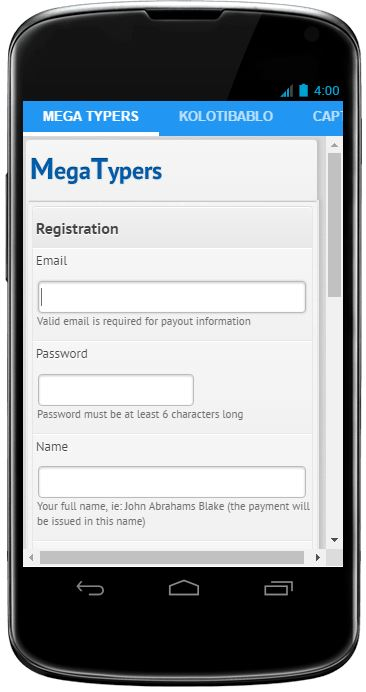 Screenshot 1