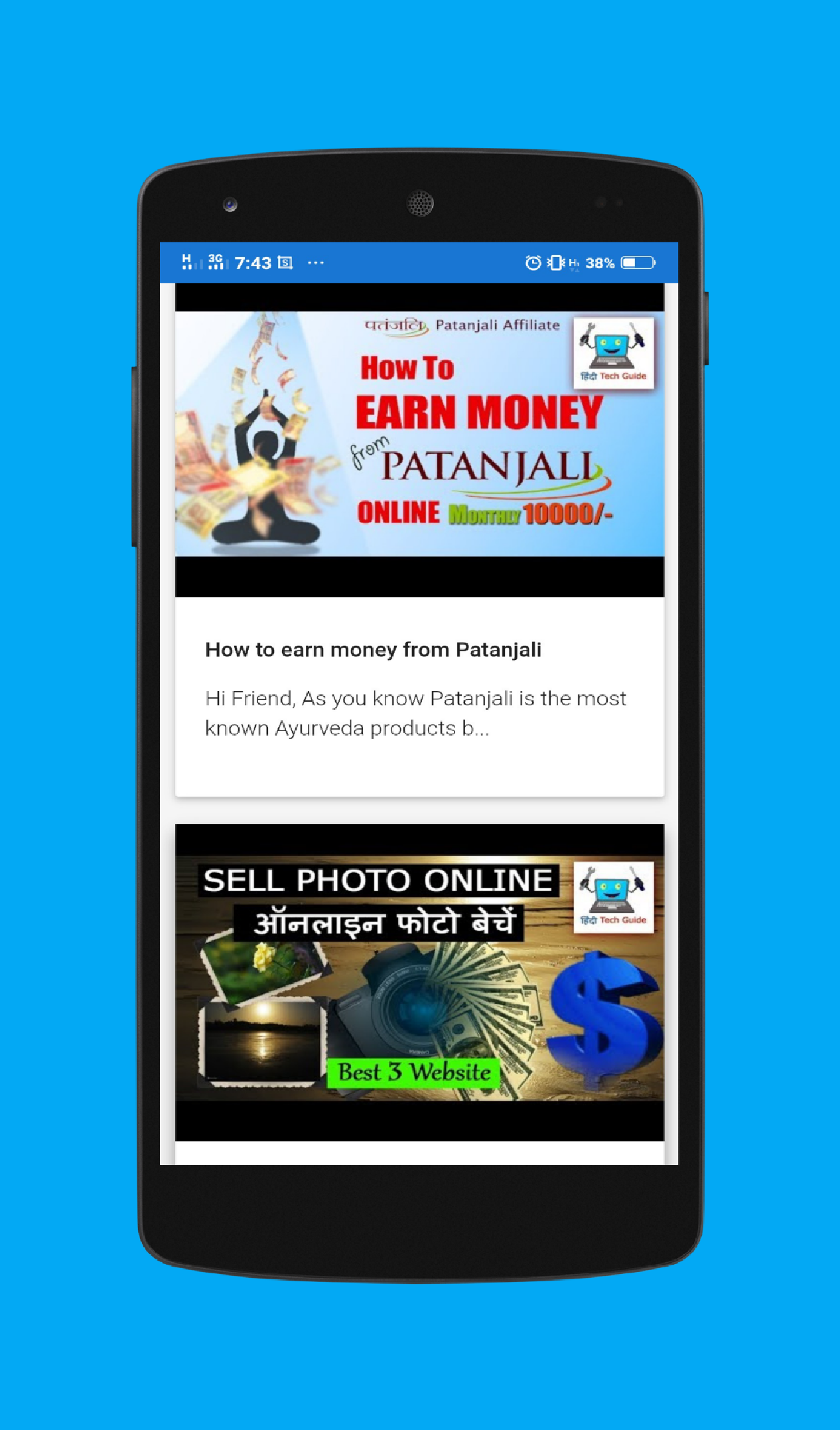 Earn Money Online Hindi Tutorial Hd Android App Download - 