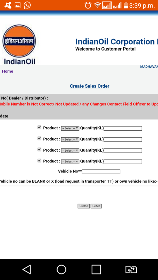 Screenshot 3
