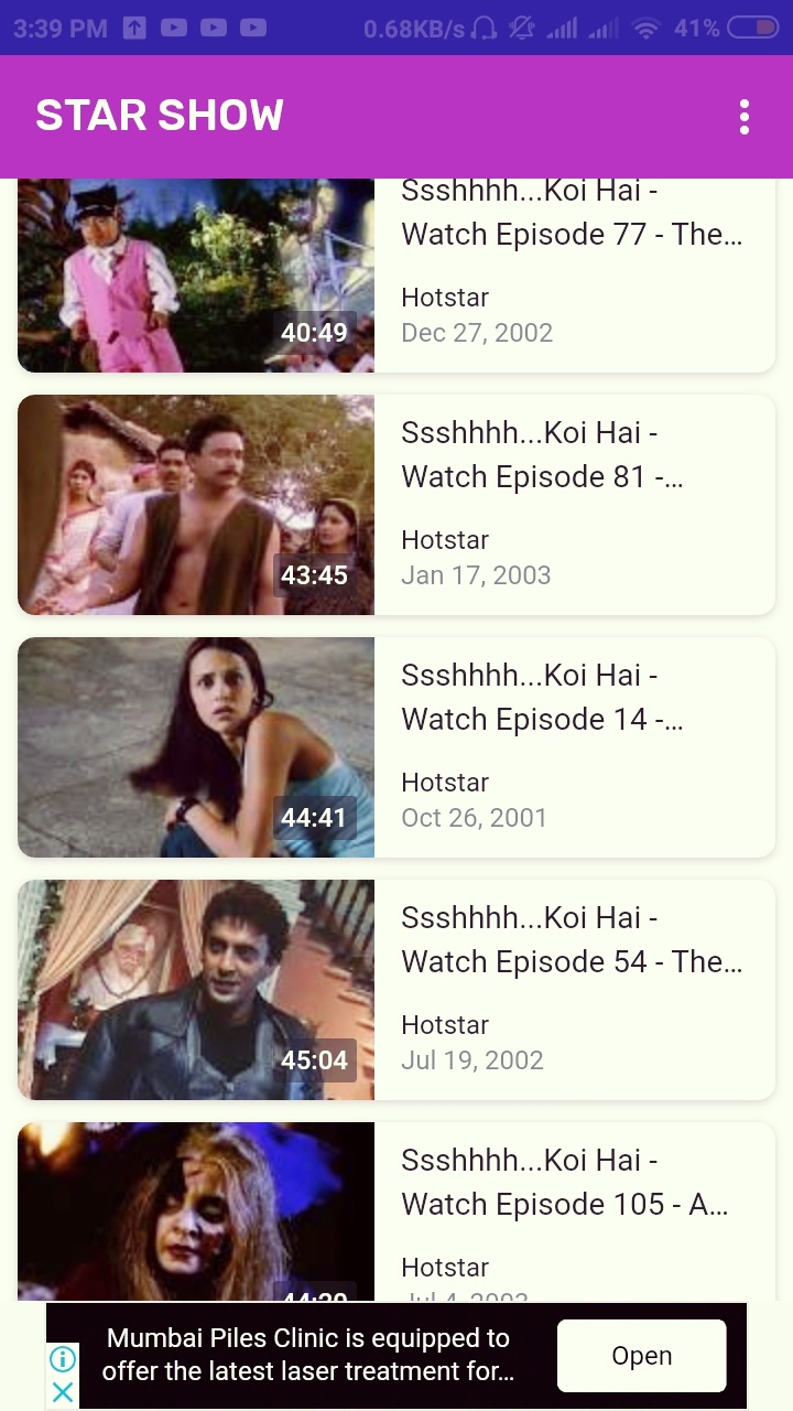 Screenshot 1