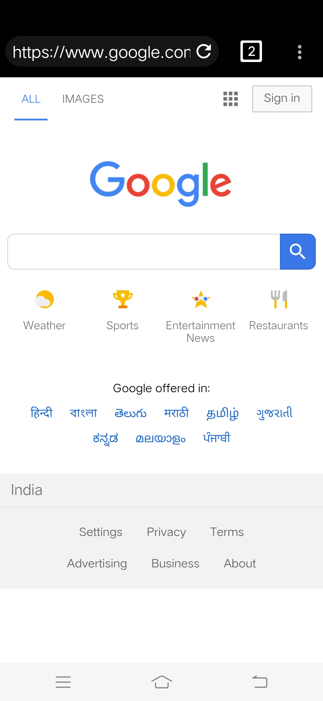 Screenshot 2
