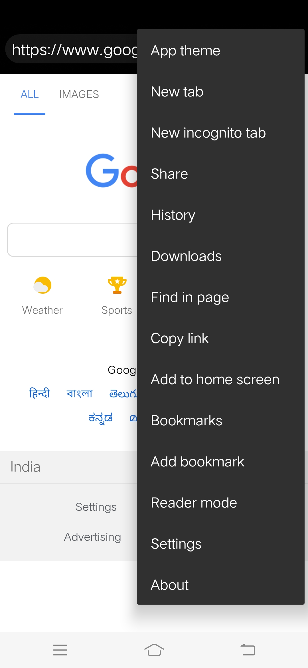 Screenshot 3